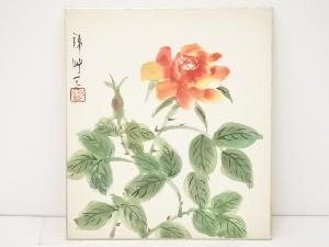 錦艸造「薔薇」図　色紙